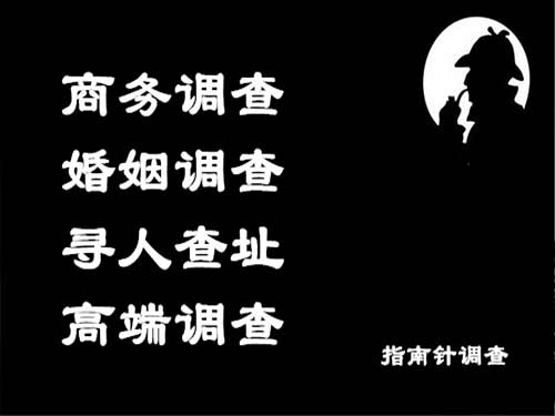 江阳侦探可以帮助解决怀疑有婚外情的问题吗